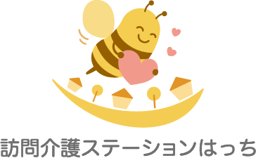 訪問介護ステーションはっち