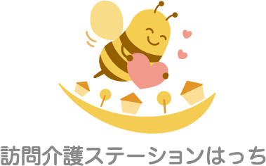 訪問介護ステーションはっち